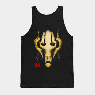 Cyber General Tank Top